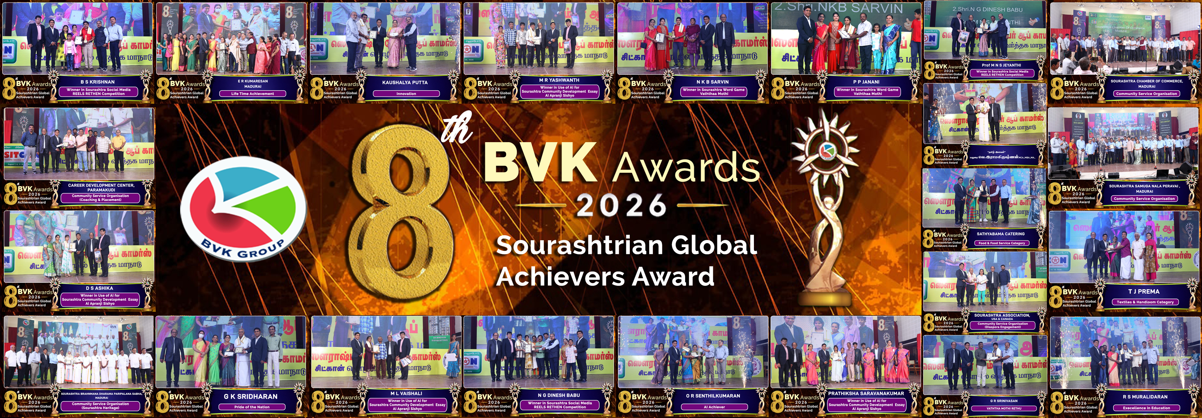 BVK Awards 2026
